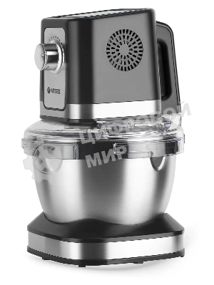Кухонная машина Vitek VT-1435 черный/серебристый