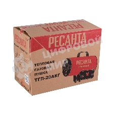 Тепловая газовая пушка ТГП-20АКГ Ресанта