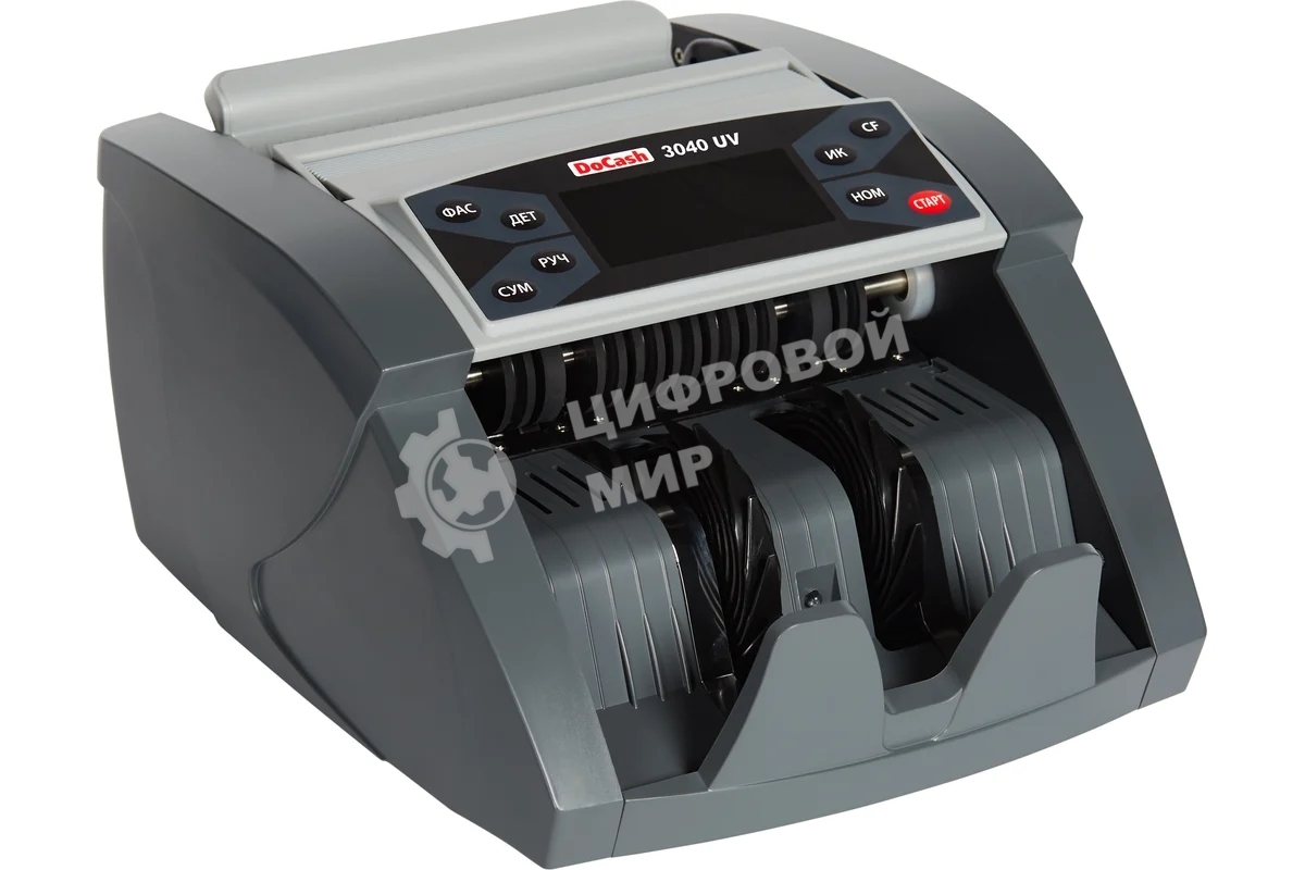 Счетчик банкнот DoCash 3040 UV мультивалюта