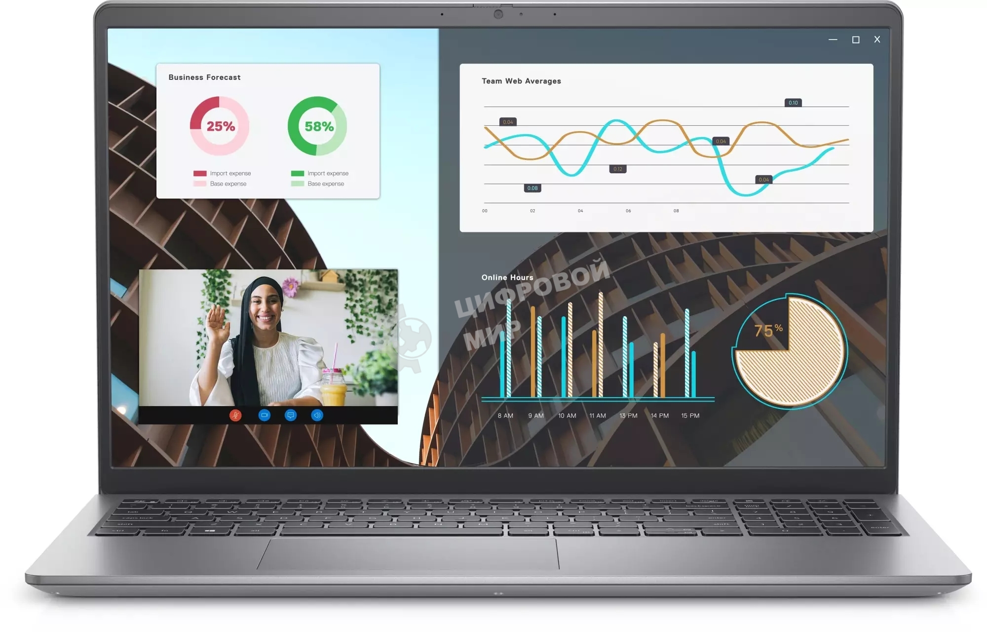 Ноутбук Dell Vostro 3530 Core i3 1305U 16Gb SSD 512Gb Intel UHD Graphics 15.6
