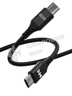 Кабель MORE CHOICE (4620202554093) K69aa 2м USB 3.0A PD 60W для Type-C Type-C- 2м, черный