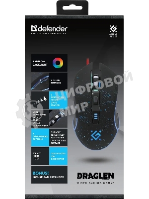 Мышь проводная Defender Draglen GM-907 черный, 7200 dpi, USB, кнопки - 6