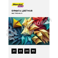 Бумага цветная Silwerhof мелованная 24л. 24цв. A4 Create 80г/м2 обл.мел.бумага ПЭТ на скобе