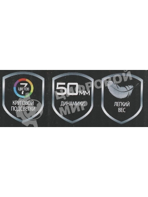 Гарнитура Bloody G220 чёрный, проводная, подсветка