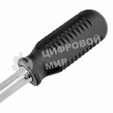 Ключ-трещотка Сибртех 1/4