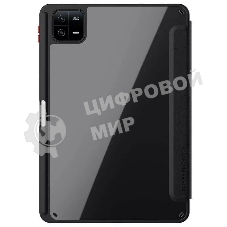 Чехол Bevel Leather Case, черный, (Mi Pad 6/Pad 6 Pro)