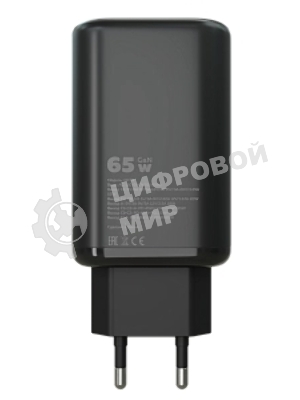 Сетевое зарядное устройство MORE CHOICE (4610196409646) NC79 1USB+2Type-C 3.0A PD 65W быстрая зарядка черный