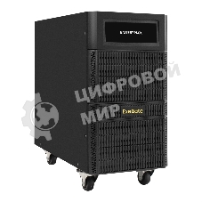 Батарейный блок ExeGate PowerExpert BB-240V.20S9Ah для TL-575-6kVA.240V, TL-575-10kVA.240V батареи 12V 9Ah - 20шт