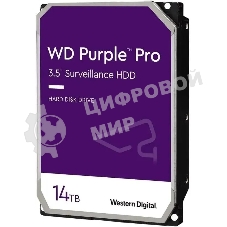 Жесткий диск Western Digital Purple Pro 14Tb Serial ATA III, 7200rpm, 512Mb, 3.5