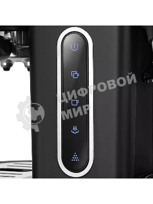 Кофеварка рожковая Kitfort КТ-7375 черный, исп. кофе - зерновой/молотый, 0.75 л, 1150 Вт, 15 бар