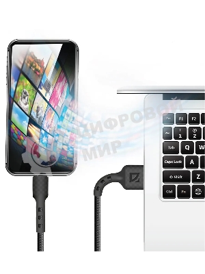 Кабель Defender F181, USB 2.0 (AM) - Type-C, 1 м, 2.4А, нейлоновая оплетка, черный.