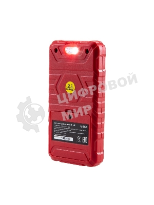 Мультиметр портативный Rexant R124B