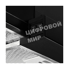 Вытяжка встраиваемая Kuppersberg SLIMLUX 60 B