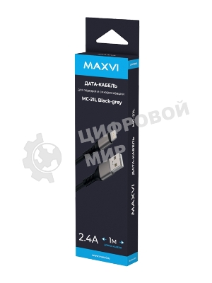 Дата-кабель Maxvi MC-21L USB-Lightning 2.4А, 1м, black-grey