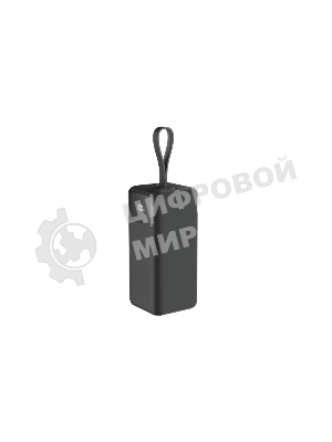 Портативный аккумулятор OLMIO M-50, 50000mAh, 22.5W, QuickCharge3.0/PowerDelivery, LCD, фонарик, черный