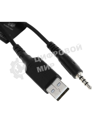 Гарнитура Bloody G535P чёрный/серебристый, проводная, подсветка