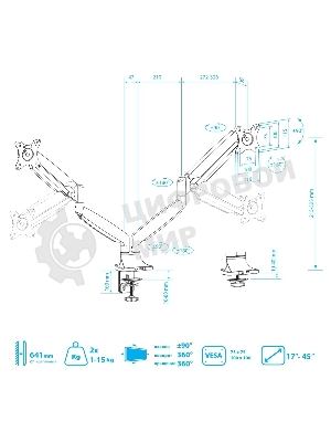 Кронштейн Kromax OFFICE-22 серебристый, 4 шт/уп. Кр. алюм. настол. для мон. 17