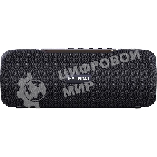 Колонка портативная Hyundai H-PS1021 черный/черный 25 Вт 1.0 BT 10м 1500mAh