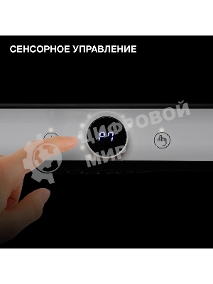 Плита настольная электрическая Hyundai HYC-0105 белый стеклокерамика