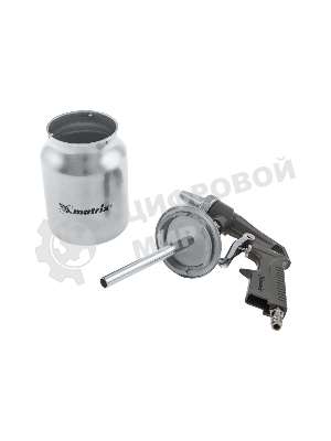 Пистолет пескоструйный Matrix с нижним бачком пневматический