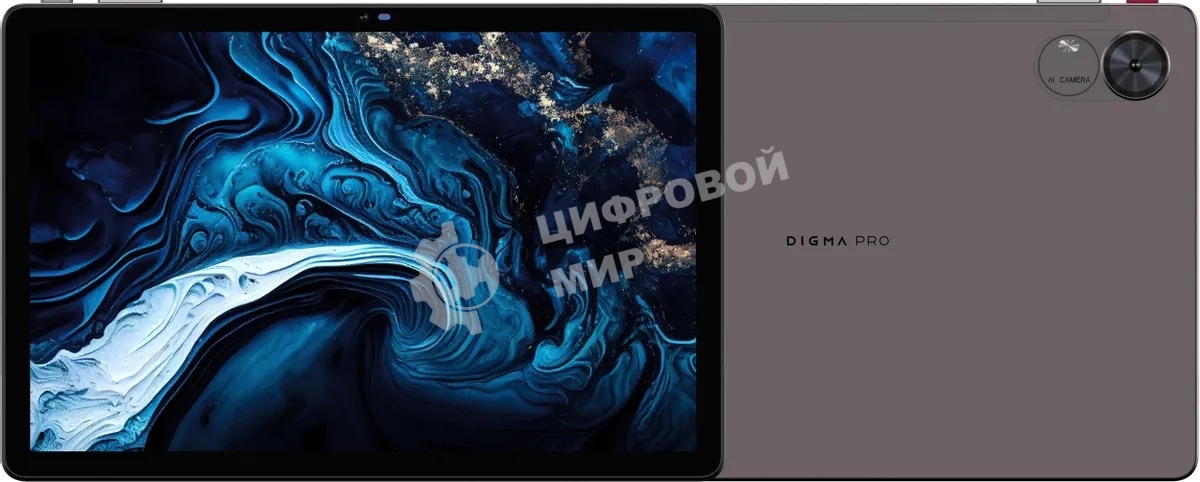 Планшет Digma Pro Infinity 10.1