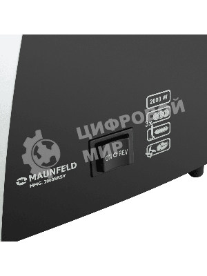 Мясорубка электрическая Maunfeld MMG.2000BRSV черный, 2000 Вт, 2.6 кг/мин, реверс, металлический лоток, насадки - 5