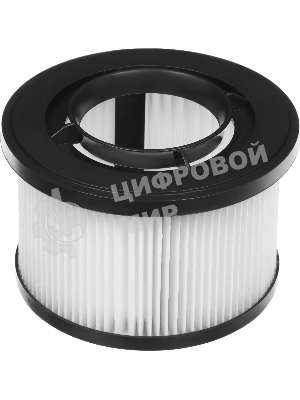 Набор фильтров Vitek VFS01LIGHT (1фильт.)