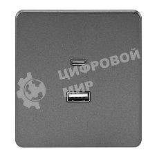 Розетка Kranz ROUND USB-A+Type-C 3А с функцией быстрой зарядки титан