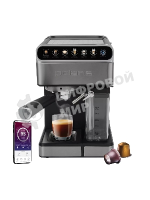 Кофеварка эспрессо Polaris PCM 1540 нержавеющая сталь, исп. кофе - молотый/капсулы, 1.8 л, 1400 Вт, 15 бар