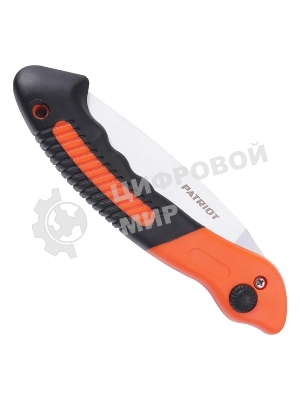 Ножовка садовая складная Patriot FSP 222,складная,PP+TPR-рукоятка