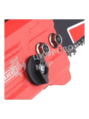 Пила цепная электрическая (сучкорез) MAXCUT MCE 112 1.0кВт, шина 12