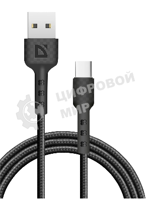 Кабель Defender F181, USB 2.0 (AM) - Type-C, 1 м, 2.4А, нейлоновая оплетка, черный.