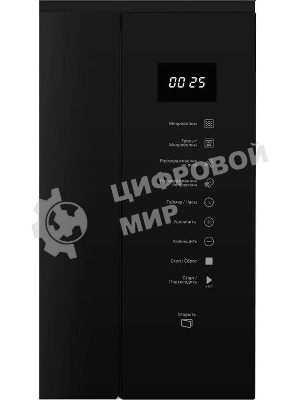Микроволновая печь встраиваемая Hotpoint MF25G BL H, 25л, 900Вт, черный