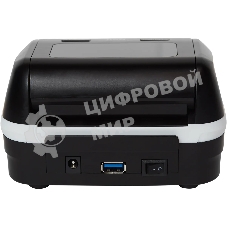 Детектор банкнот DoCash Golf автоматический рубли