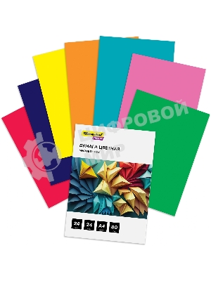 Бумага цветная Silwerhof мелованная 24л. 24цв. A4 Create 80г/м2 обл.мел.бумага ПЭТ на скобе