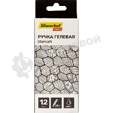 Набор ручек гелевых автоматическая Silwerhof Daily NG Standart, d=0.5мм, черные чернила, коробка картонная (12шт), линия 0.3мм