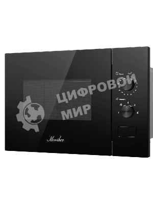 Встраиваемая микроволновая печь MONSHER MMH 1015 Noir, High-Tech, 15 л, мощность 600 Вт, 5 уровней мощности, размораживание, поворотное управление, черный