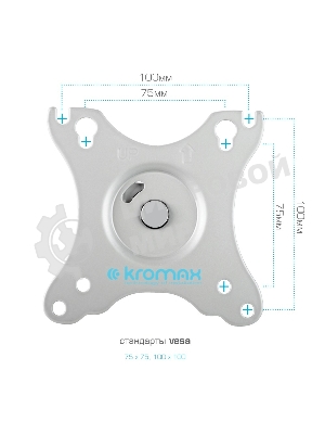 Кронштейн Kromax OFFICE-22 серебристый, 4 шт/уп. Кр. алюм. настол. для мон. 17