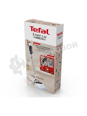 Пылесос вертикальный Bosch BCHF 2MX20 синий, питание от аккумулятора, 150 Вт, уборка сухая, пылесборник 0.4 л