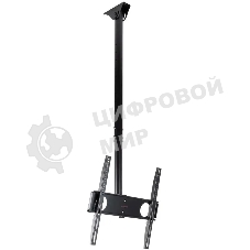 Кронштейн для телевизора Arm Media LCD-1500 черный, 26