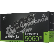 Видеокарта MSI RTX 5060Ti SHADOW 3X OC CLASSIC 8Gb GDDR7 128bit 3xDP HDMI 3FAN RTL