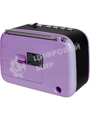 Радиоприемник Ritmix RPR-033 LAVENDER