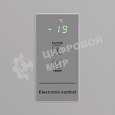 Морозильный ларь Willmark CF-190IDG, серый, 143л