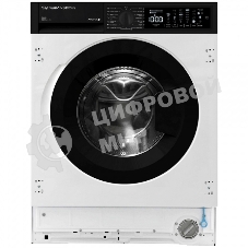 Встраиваемая стиральная машина Zigmund & Shtain BWM 04 белый, загрузка фронтальная 8 кг, 1400 об/мин, класс: A+++