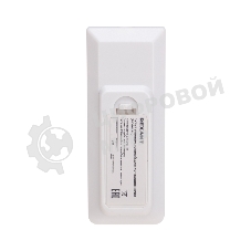 Универсальный пульт дистанционного управления Rexant для кондиционеров (RX-101AII)