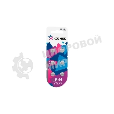 Элемент питания Космос алкалиновый 