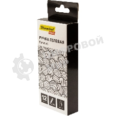 Набор ручек гелевых автоматическая Silwerhof Daily NG Standart, d=0.5мм, черные чернила, коробка картонная (12шт), линия 0.3мм