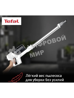 Пылесос вертикальный Bosch BCHF 2MX20 синий, питание от аккумулятора, 150 Вт, уборка сухая, пылесборник 0.4 л