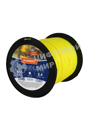 Леска Roundline D 2,4 мм L 400 м (круглая, желтая) 240-400-1