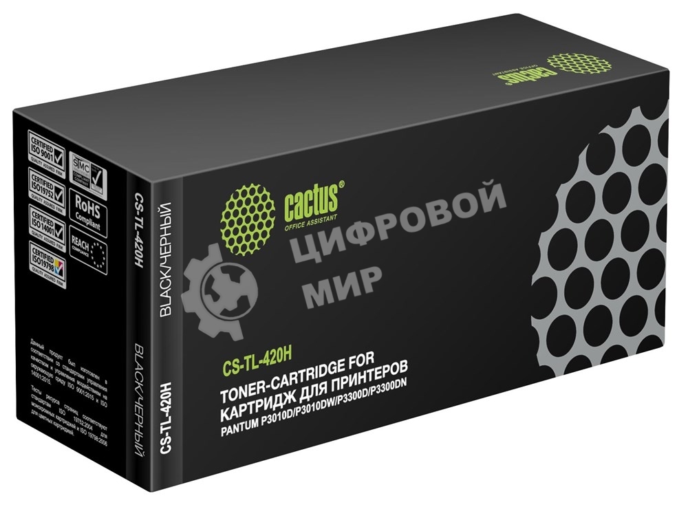 Картридж лазерный Cactus CS-TL-420H TL-420H черный (3000 стр.) для Pantum P3010D/P3010DW/P3300D/P3300DN/P3300DN